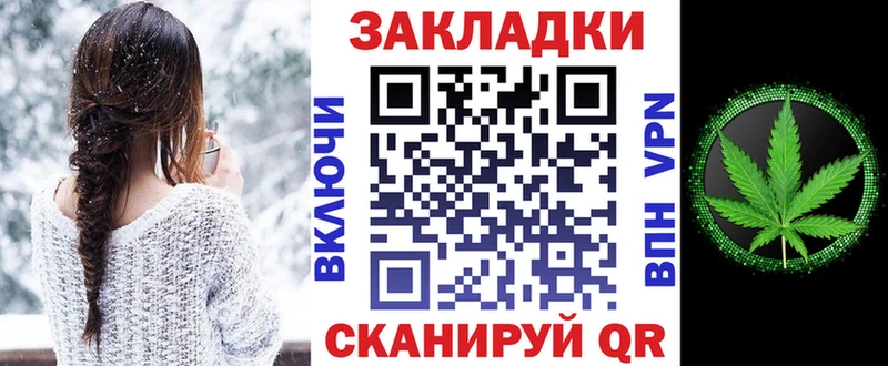 Купить наркотики сайты Ясногорск СК  КОКАИН  Гашиш  АМФЕТАМИН  Марихуана 