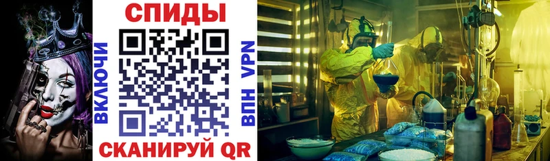АМФ 97%  darknet телеграм  Ясногорск 