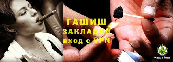 стаф Балабаново