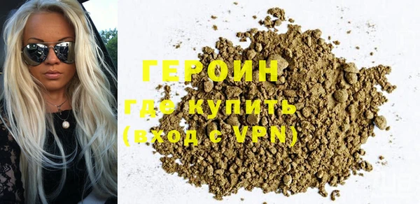 стаф Балабаново
