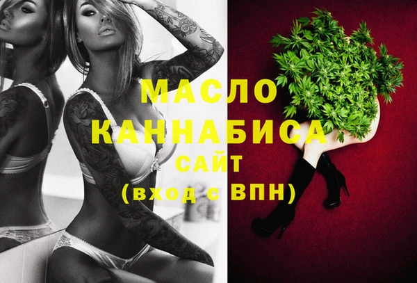 стаф Балабаново