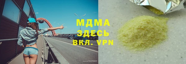 каннабис Баксан