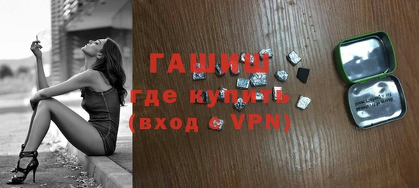 таблы Балахна