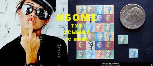 каннабис Баксан