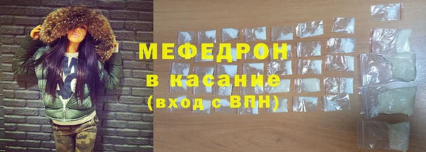 таблы Балахна