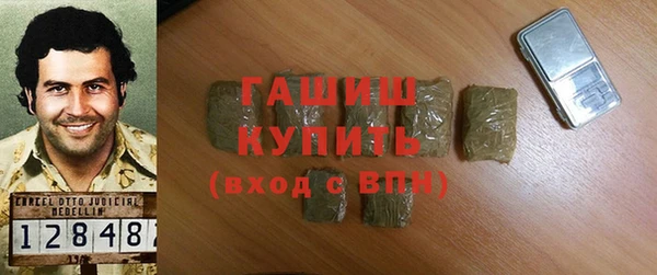 таблы Балахна